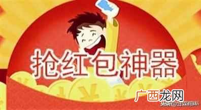 网上什么软件可以盗取微信密码！