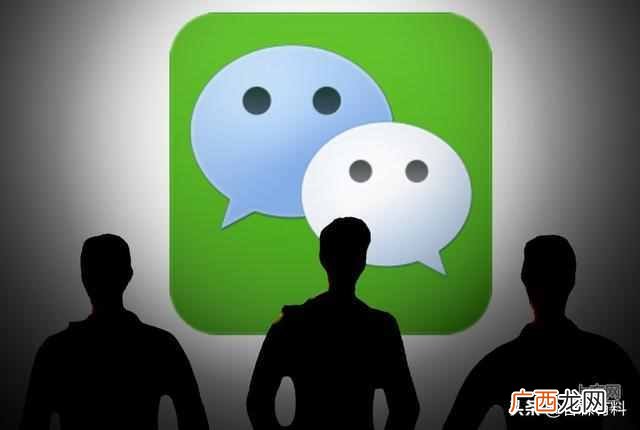 网上什么软件可以盗取微信密码！