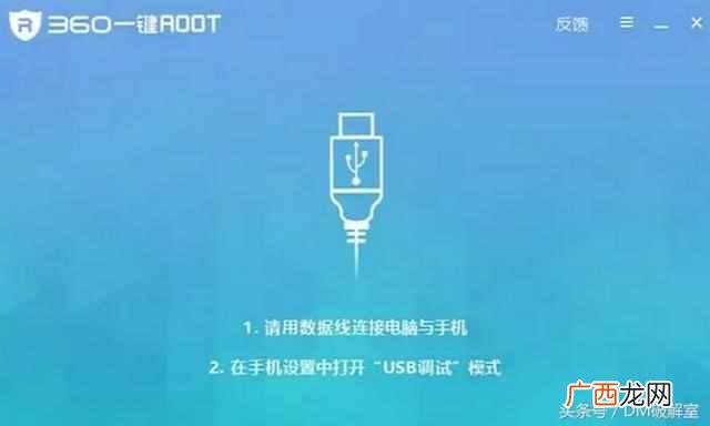 私人调取手机通话记录有没有好的方法！