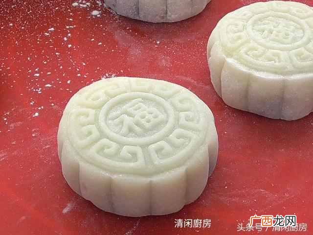 手把手教你做美食 冰皮月饼怎么做