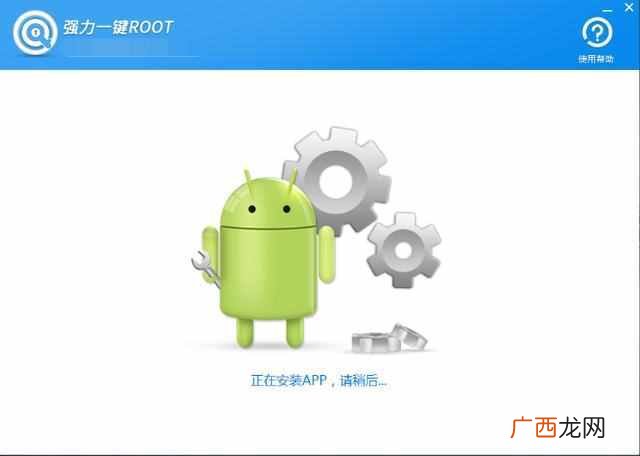 有什么办法可以查到别人删除的微信聊天记录！