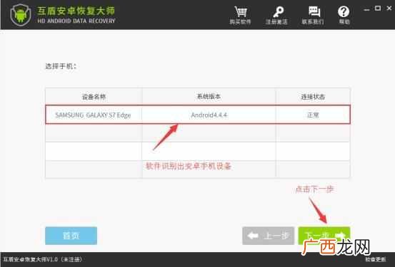 微信记录去什么地方可以查？