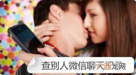 微信记录去什么地方可以查？