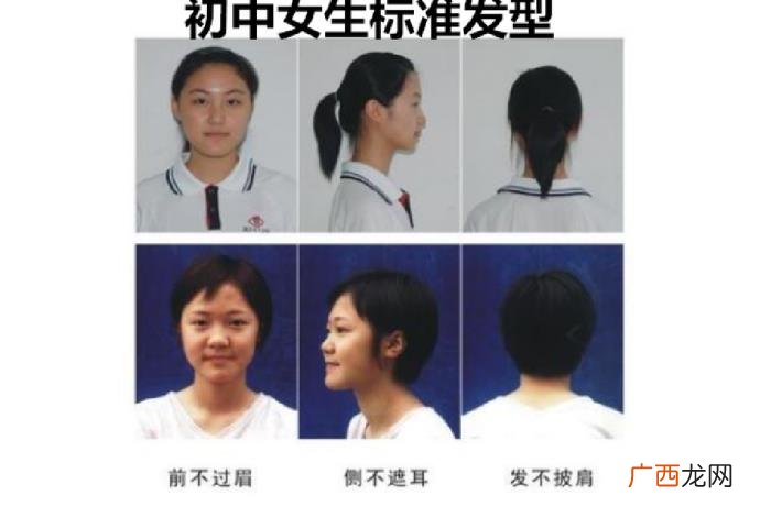 发际线高的人剃寸头好看吗，发际线高的女孩欲哭无泪