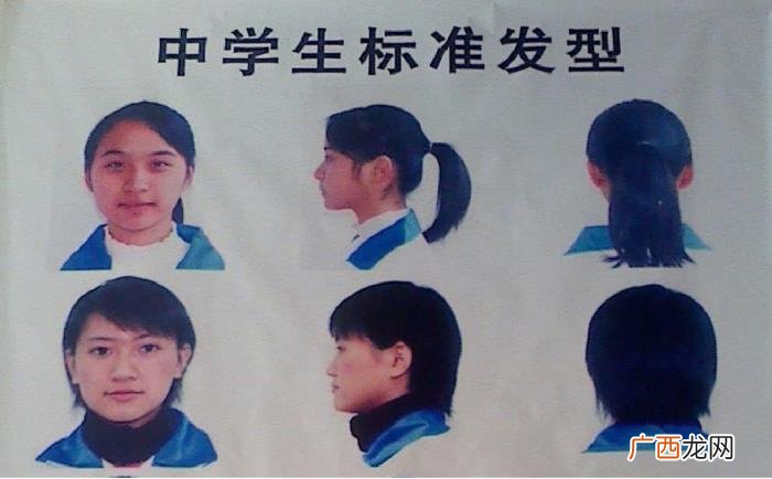 发际线高的人剃寸头好看吗，发际线高的女孩欲哭无泪