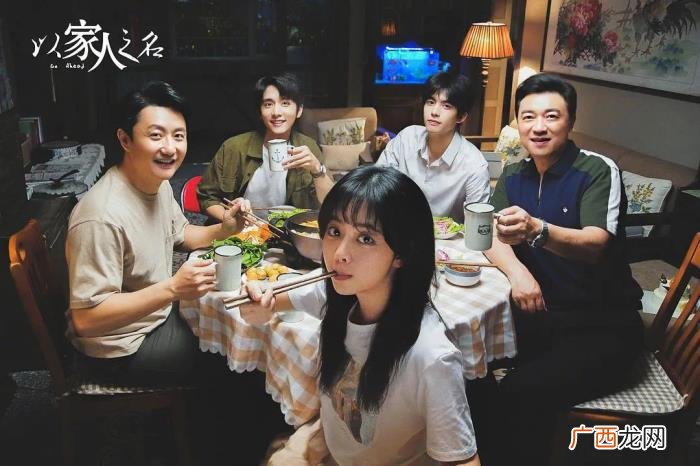 谭松韵主演电视剧有哪些，谭松韵演的电视剧你看过哪部