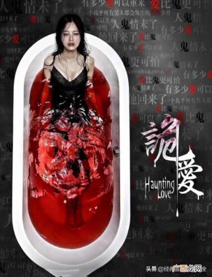 辛芷蕾都演过什么电视剧，盘点辛芷蕾10部电视剧+7部电影
