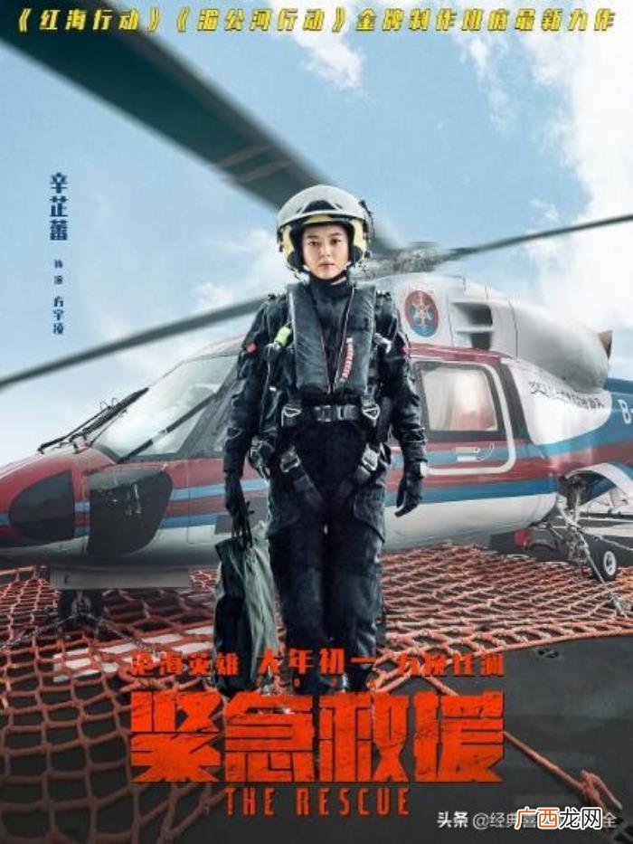 辛芷蕾都演过什么电视剧，盘点辛芷蕾10部电视剧+7部电影