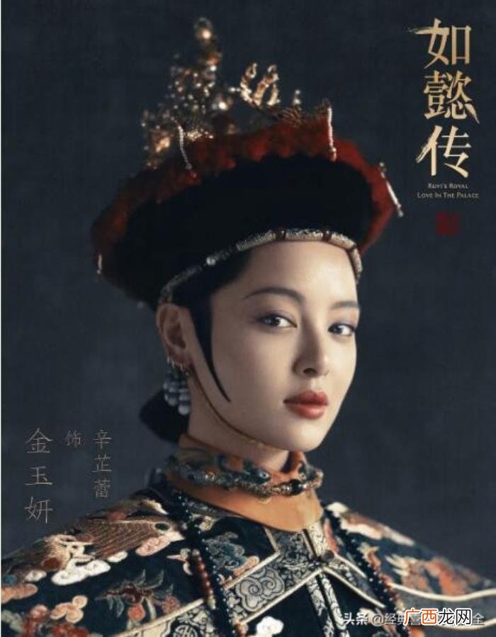 辛芷蕾都演过什么电视剧，盘点辛芷蕾10部电视剧+7部电影