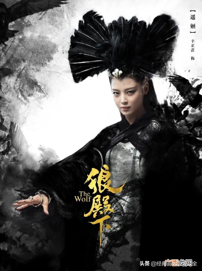 辛芷蕾都演过什么电视剧，盘点辛芷蕾10部电视剧+7部电影