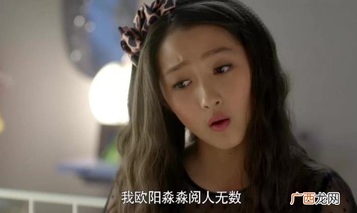 关晓彤出道前的故事，关晓彤的演艺生涯和爱情故事