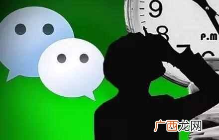 怎么登录别人的微信号不被发现!