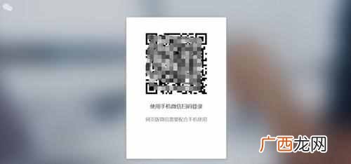 微信记录别人查的到吗？