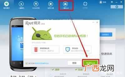 花钱找黑客查别人的微信记录靠谱吗?