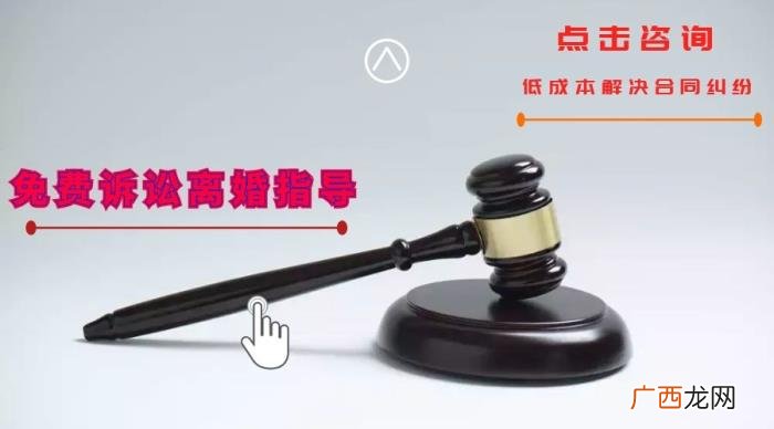 单方面提起诉讼离婚递交什么材料 单方面起诉离婚需要提供什么材料