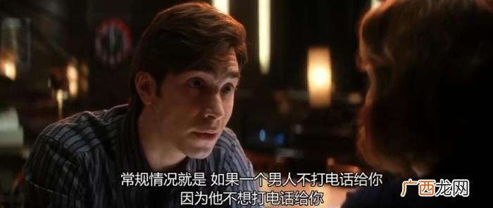 因父母反对而分手的男生心理，男朋友用父母阻碍为借口