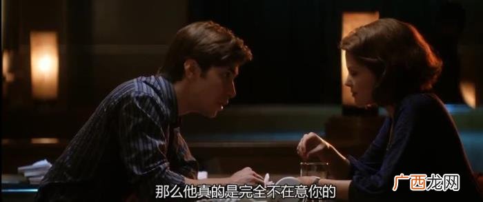 因父母反对而分手的男生心理，男朋友用父母阻碍为借口