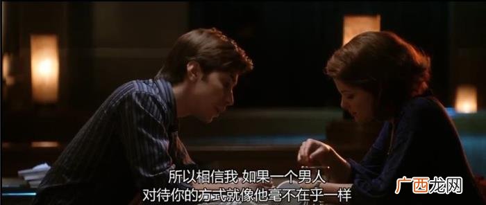 因父母反对而分手的男生心理，男朋友用父母阻碍为借口