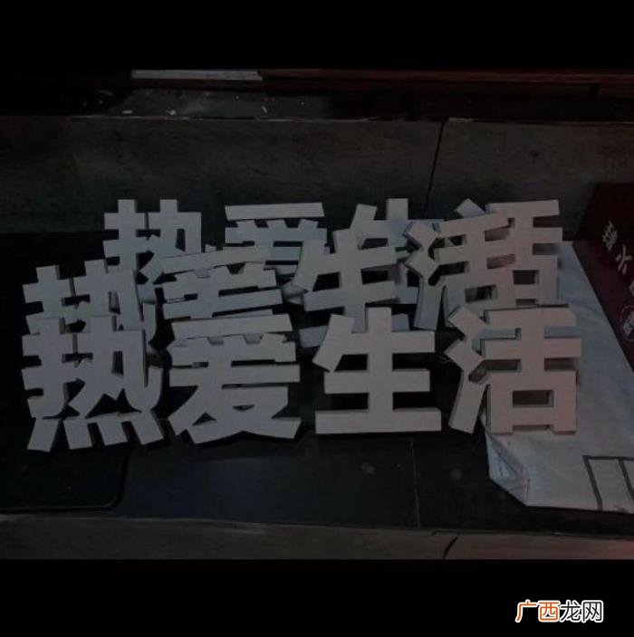 写给男朋友分手的信息,温柔礼貌和对象提分手的文案.