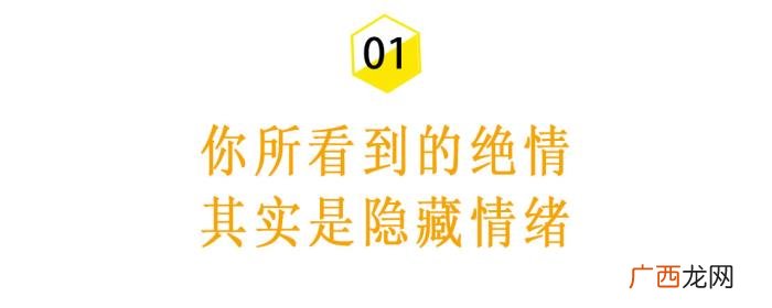 为什么分手后男的绝情，分手后会表现得非常绝情