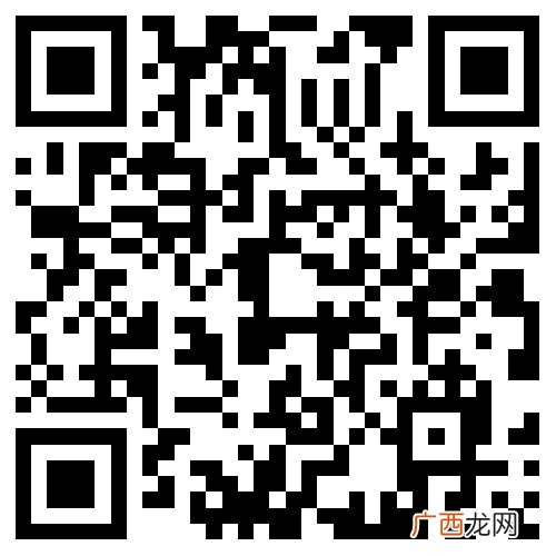 3月18日 2022绍兴诸暨教师招聘通知