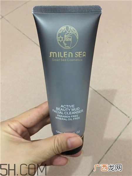 milensea洗面奶怎么样_米蓝晞洗面奶多少钱