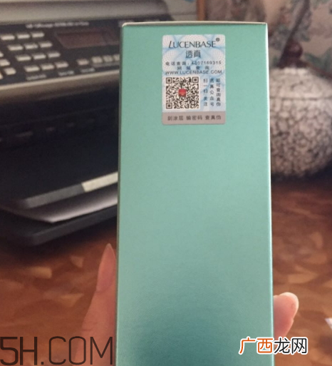 透真氨基酸洁面霜怎么样 透真氨基酸洁面霜多少钱