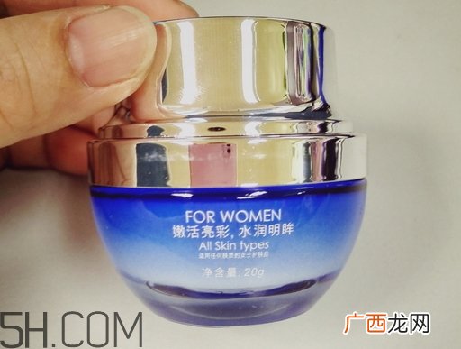 黛丽丹眼霜怎么样_黛丽丹眼霜好用吗