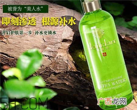 黛丽丹丝瓜水怎么样_黛丽丹丝瓜水多少钱