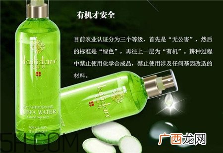黛丽丹丝瓜水怎么样_黛丽丹丝瓜水多少钱