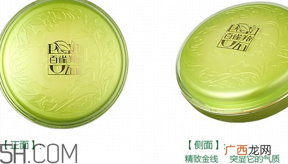 百雀羚面霜怎么用？百雀羚面霜使用方法