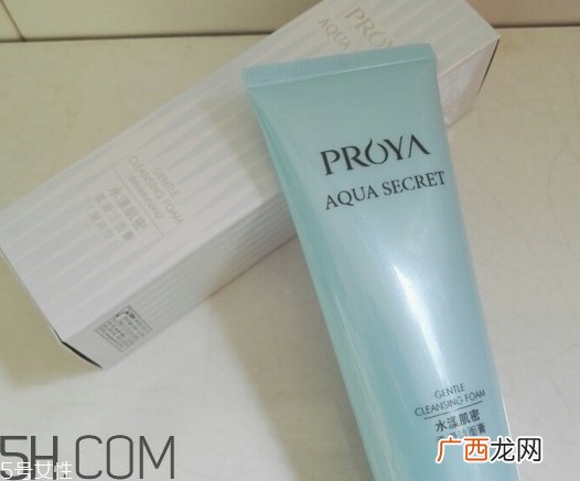 珀莱雅洗面奶怎么样_珀莱雅洗面奶好用吗