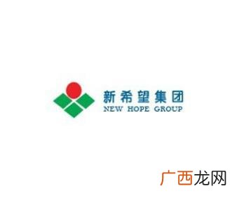 四川俏主儿养殖有限公司 四川新好养殖有限公司
