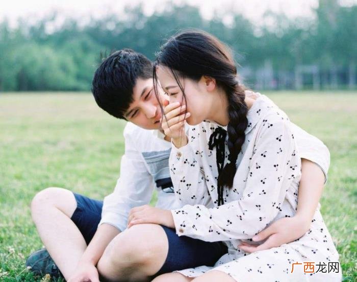 女朋友和男闺蜜单独出去玩，女朋友和男闺蜜一起旅游7天