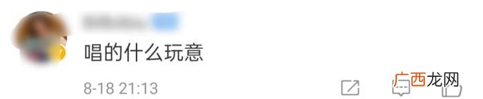 关晓彤欧阳娜娜，关晓彤欧阳娜娜造型显胖