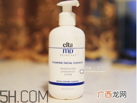 elta md洗面奶怎么样_elta md洗面奶好用吗