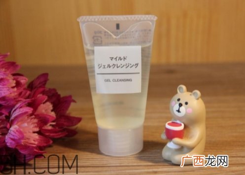 无印良品卸妆啫喱怎么用？无印良品卸妆啫喱要乳化吗