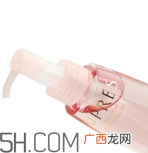 欧珀莱净透卸妆油怎么样?好用吗?