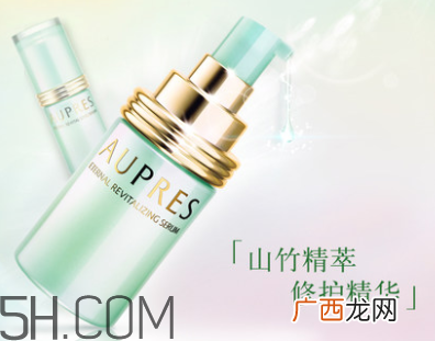 欧珀莱恒久美肌精华露怎么样_好用吗