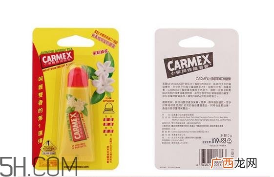小蜜缇润唇膏致癌吗？小蜜缇润唇膏能吃吗？