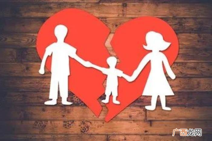 哪些情形下可以变更孩子的抚养权 最高院关于变更抚养权的规定