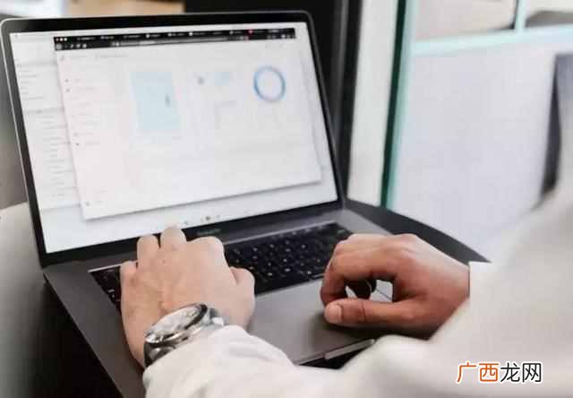 网上怎么找工作靠谱？找工作有技巧