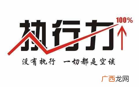 怎么做淘客?零基础做淘宝客，月入一万就这么简