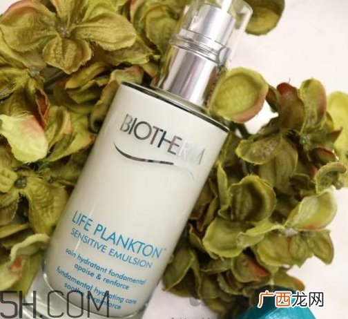 碧欧泉奇迹乳多少钱_碧欧泉奇迹乳专柜价格