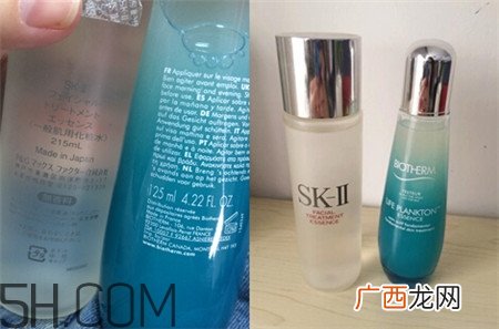 碧欧泉奇迹水和sk2神仙水哪个好_区别对比