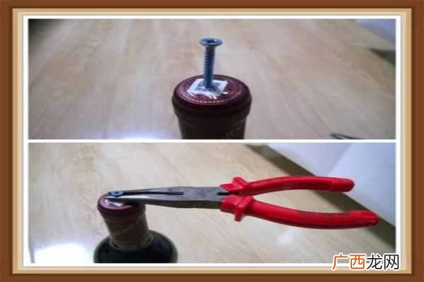 开瓶器怎么开红酒？没有开瓶器也能开红酒的方