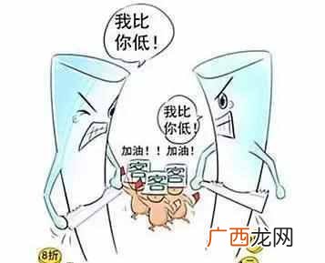 怎么做生意?2019想赚钱,必须掌握这个技巧