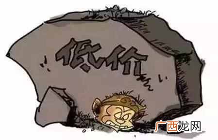 怎么做生意?2019想赚钱,必须掌握这个技巧