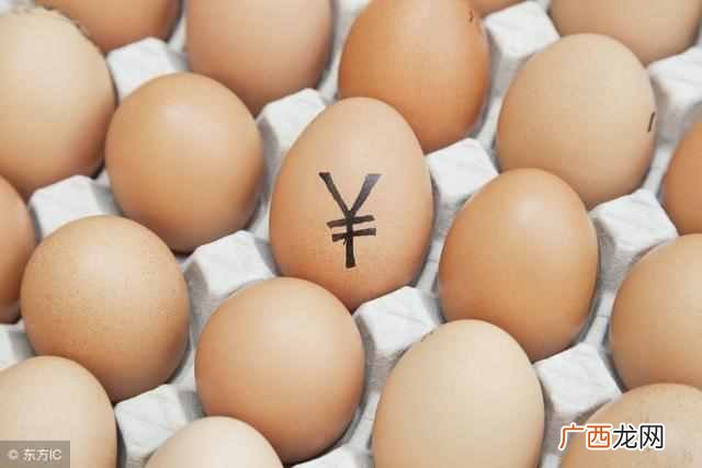记忆力不好怎么办？食疗是最有效的方法（无任