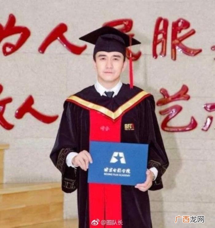翟天临高考,演员翟天临高考是踩着公平进北电的吗